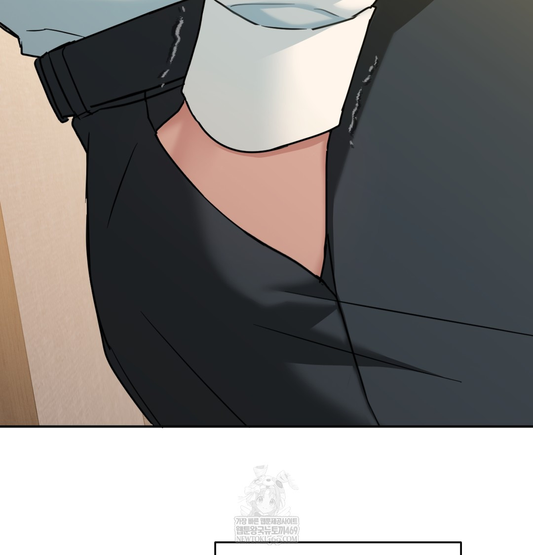 I Can’t Stand It, Sister-in-Law Raw Chapter 27 - Page 101