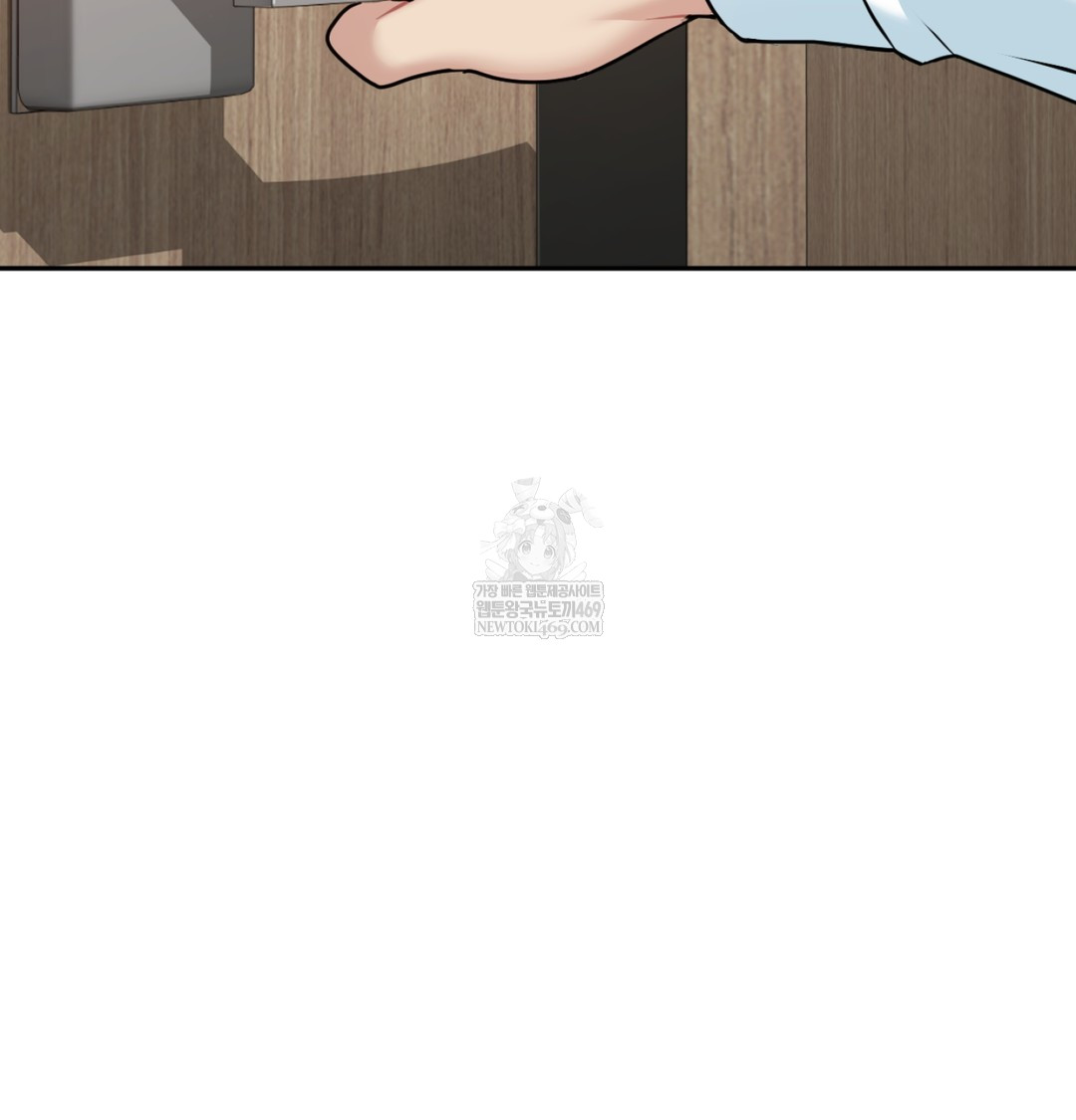 I Can’t Stand It, Sister-in-Law Raw Chapter 27 - Page 106