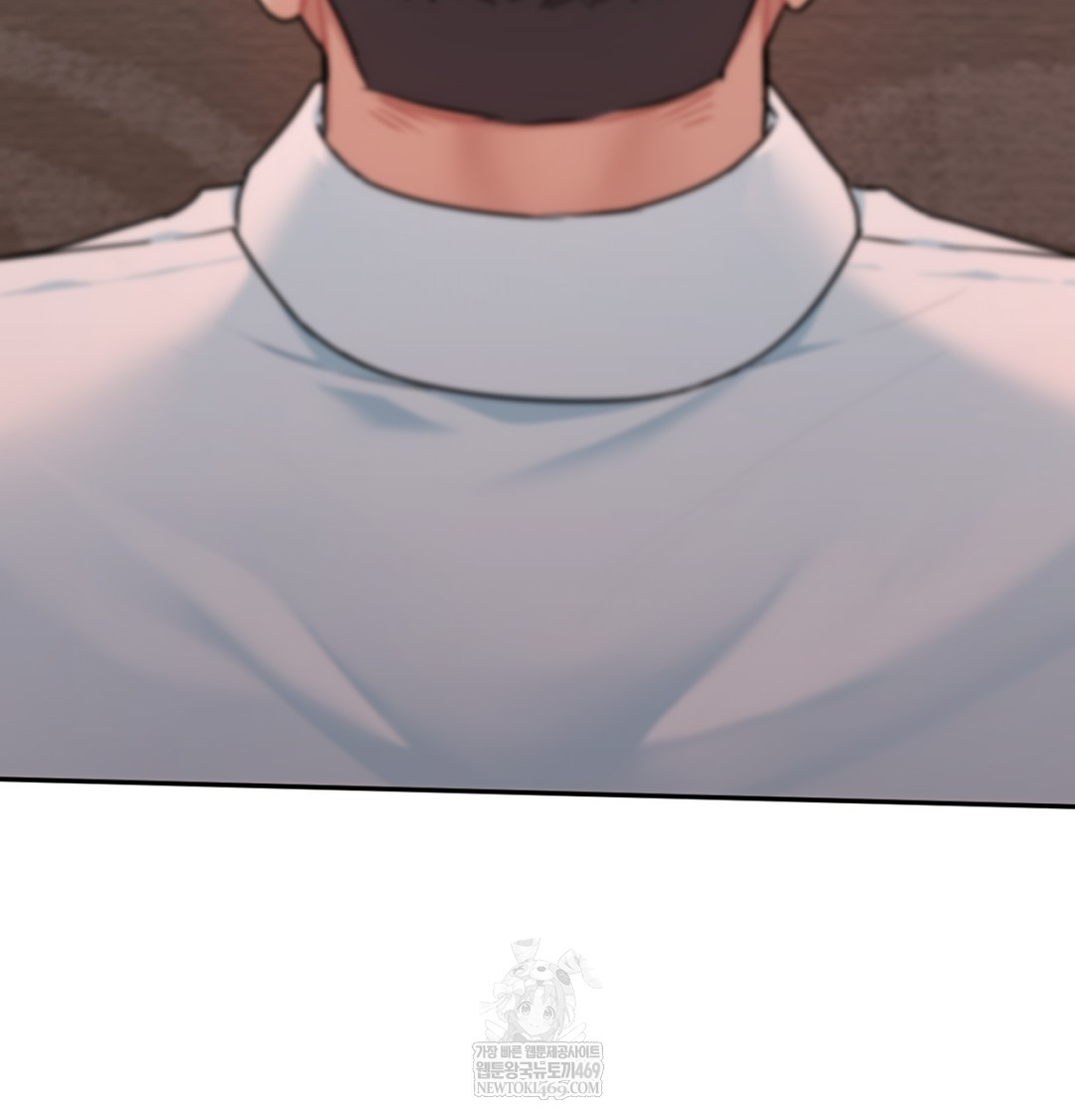 I Can’t Stand It, Sister-in-Law Raw Chapter 27 - Page 111