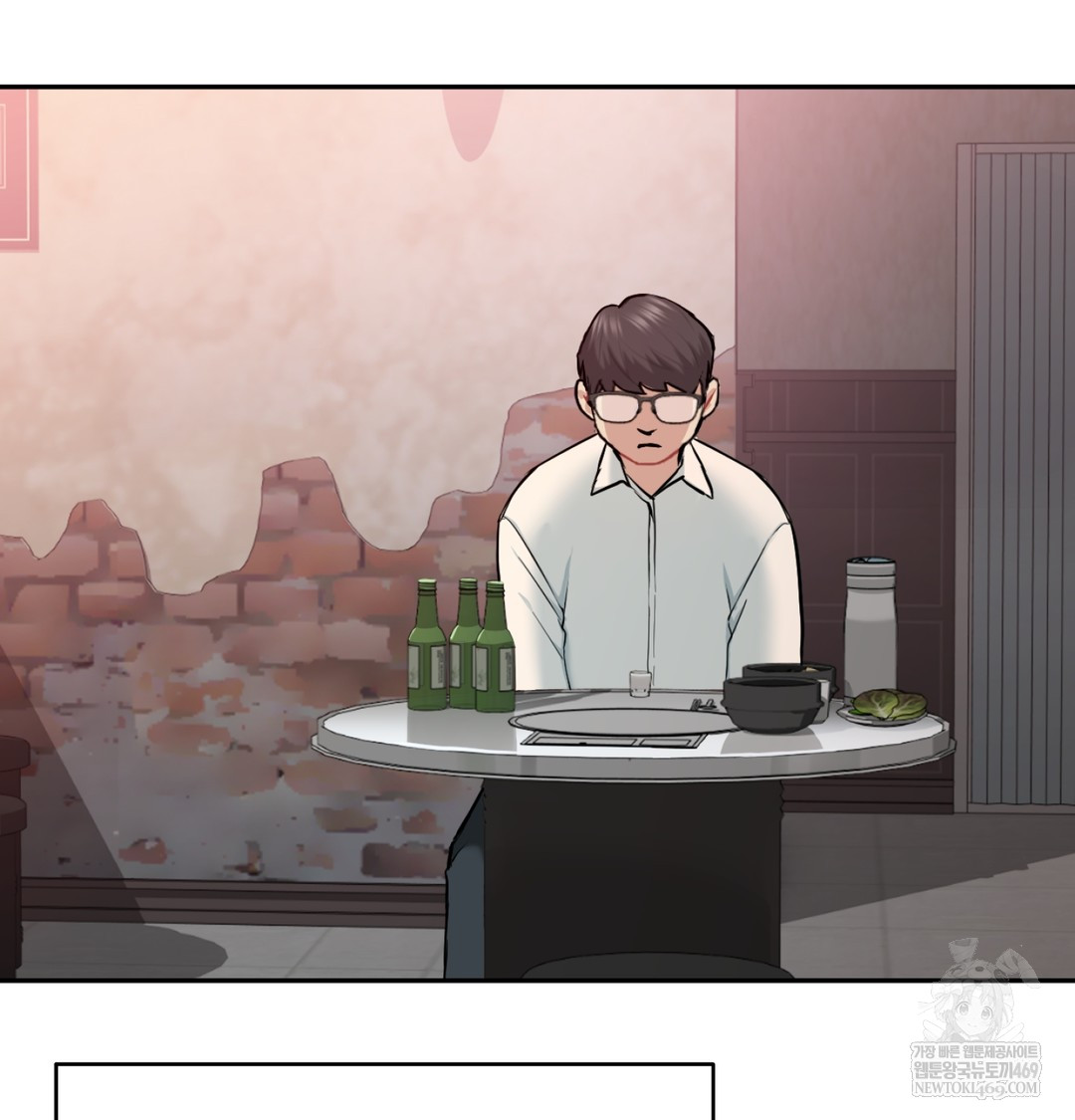 I Can’t Stand It, Sister-in-Law Raw Chapter 28 - Page 36