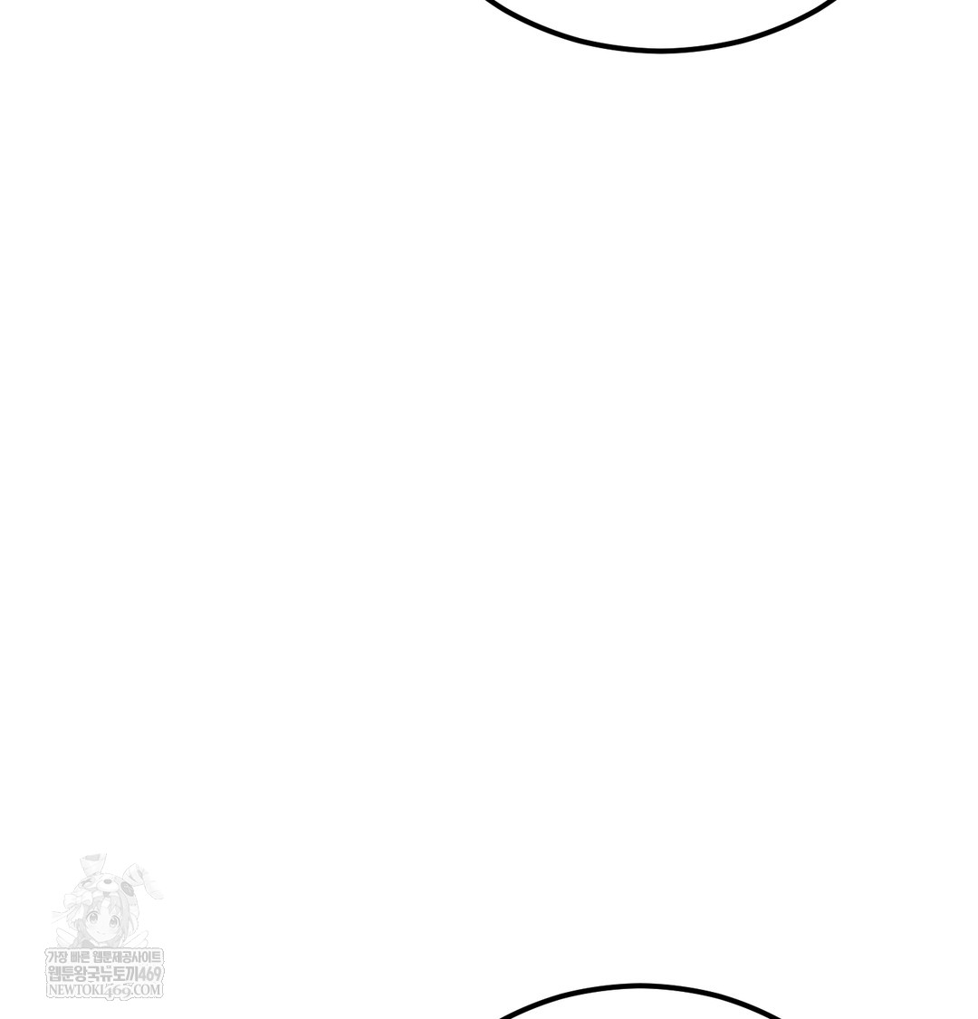 I Can’t Stand It, Sister-in-Law Raw Chapter 28 - Page 71