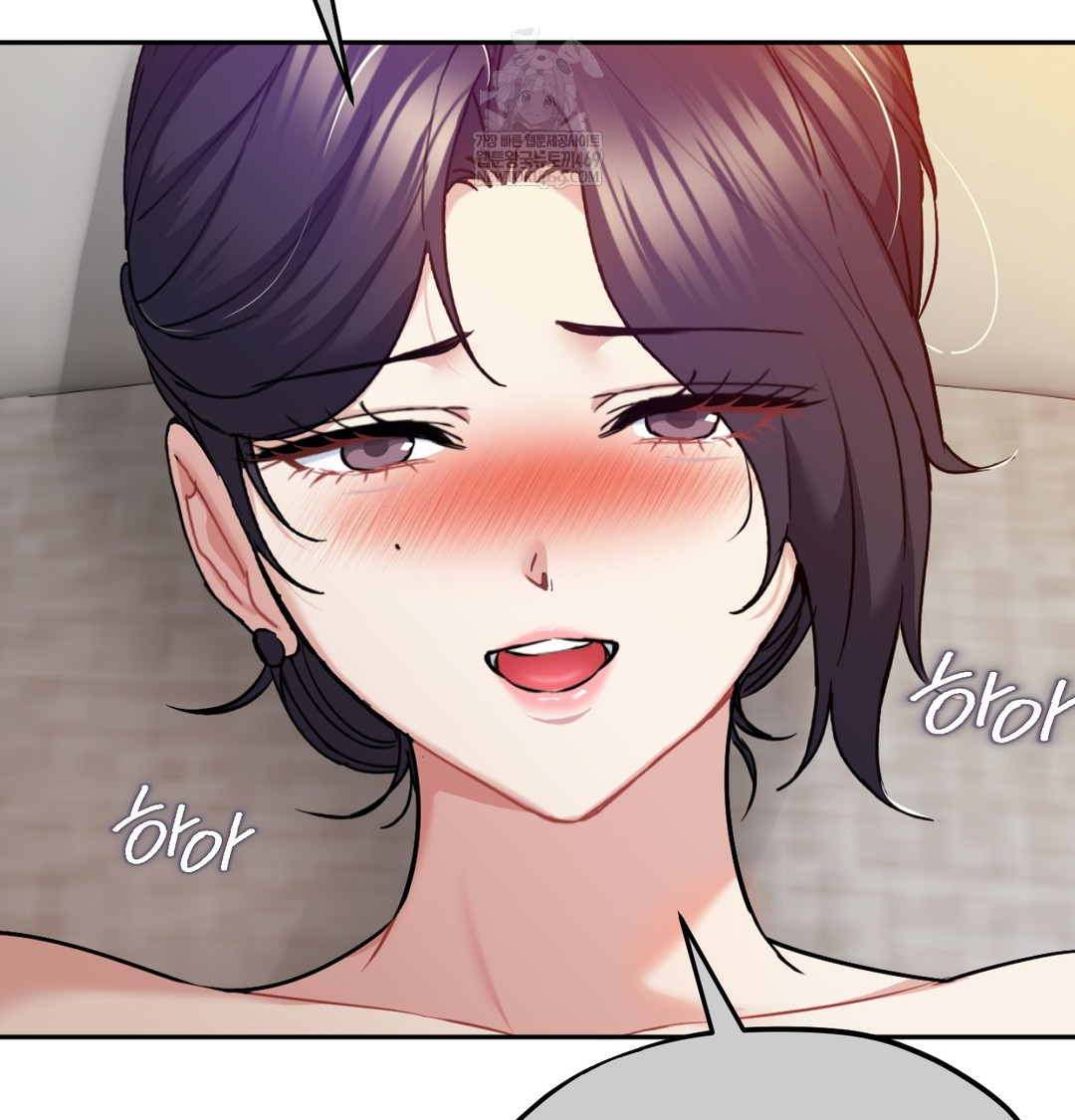 I Can’t Stand It, Sister-in-Law Raw Chapter 28 - Page 85