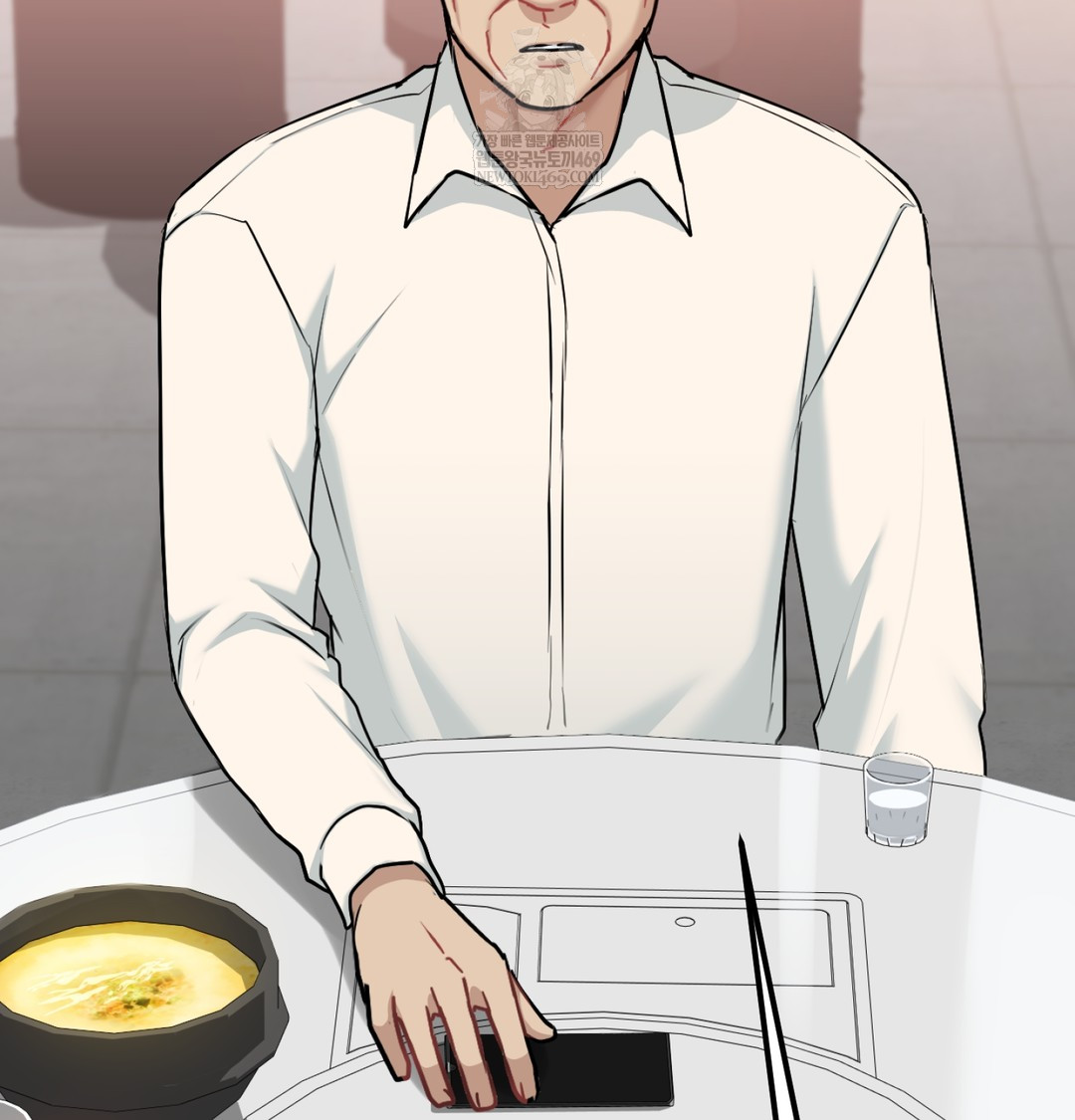 I Can’t Stand It, Sister-in-Law Raw Chapter 28 - Page 89