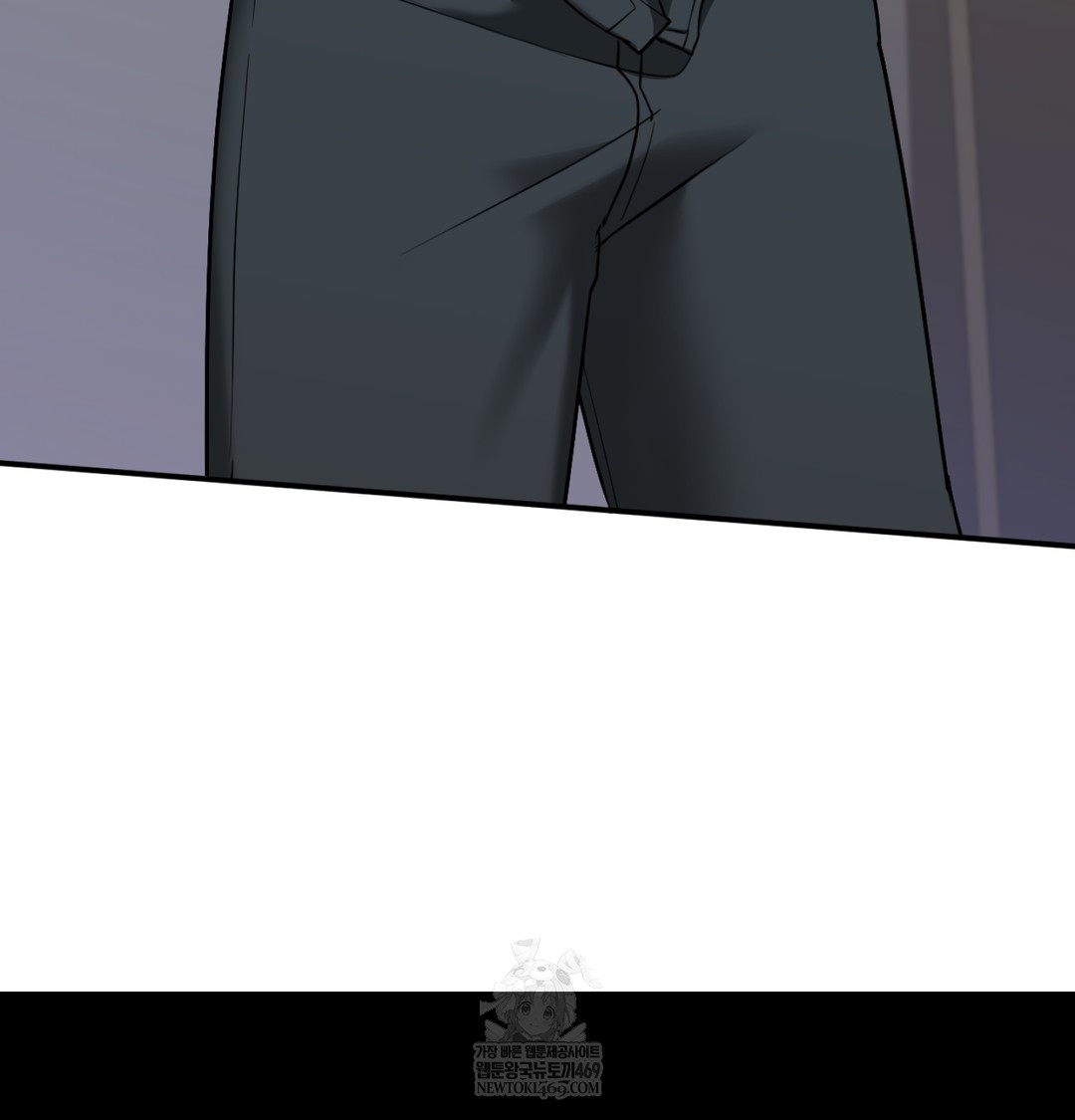 I Can’t Stand It, Sister-in-Law Raw Chapter 28 - Page 98