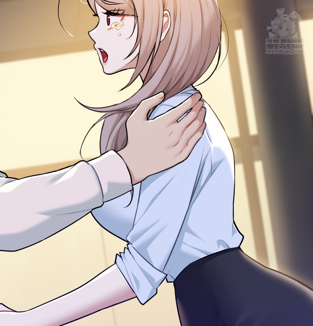 I Can’t Stand It, Sister-in-Law Raw Chapter 29 - Page 16