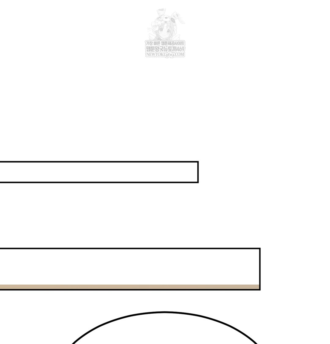 I Can’t Stand It, Sister-in-Law Raw Chapter 29 - Page 38