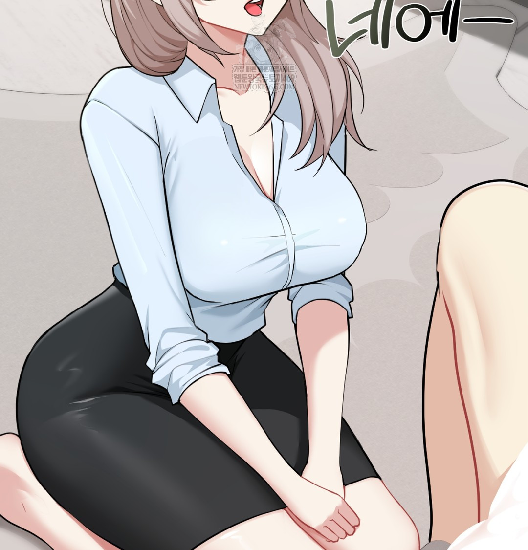 I Can’t Stand It, Sister-in-Law Raw Chapter 29 - Page 40