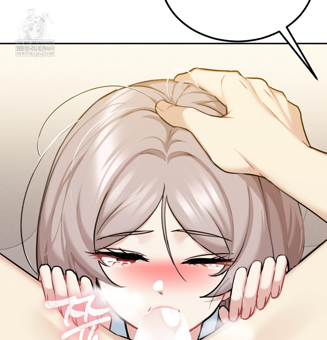 I Can’t Stand It, Sister-in-Law Raw Chapter 29 - Page 48