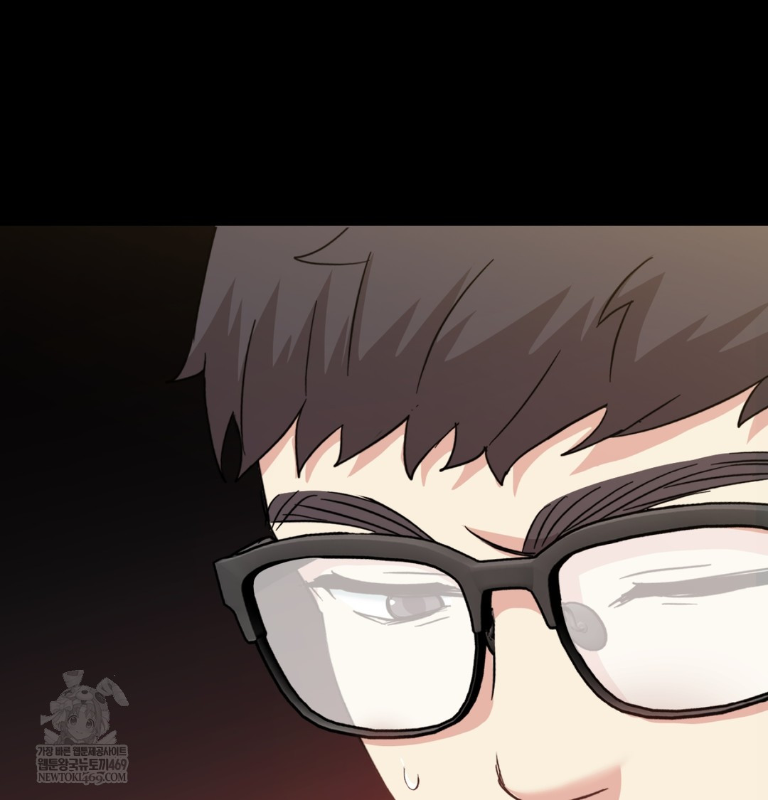 I Can’t Stand It, Sister-in-Law Raw Chapter 29 - Page 55