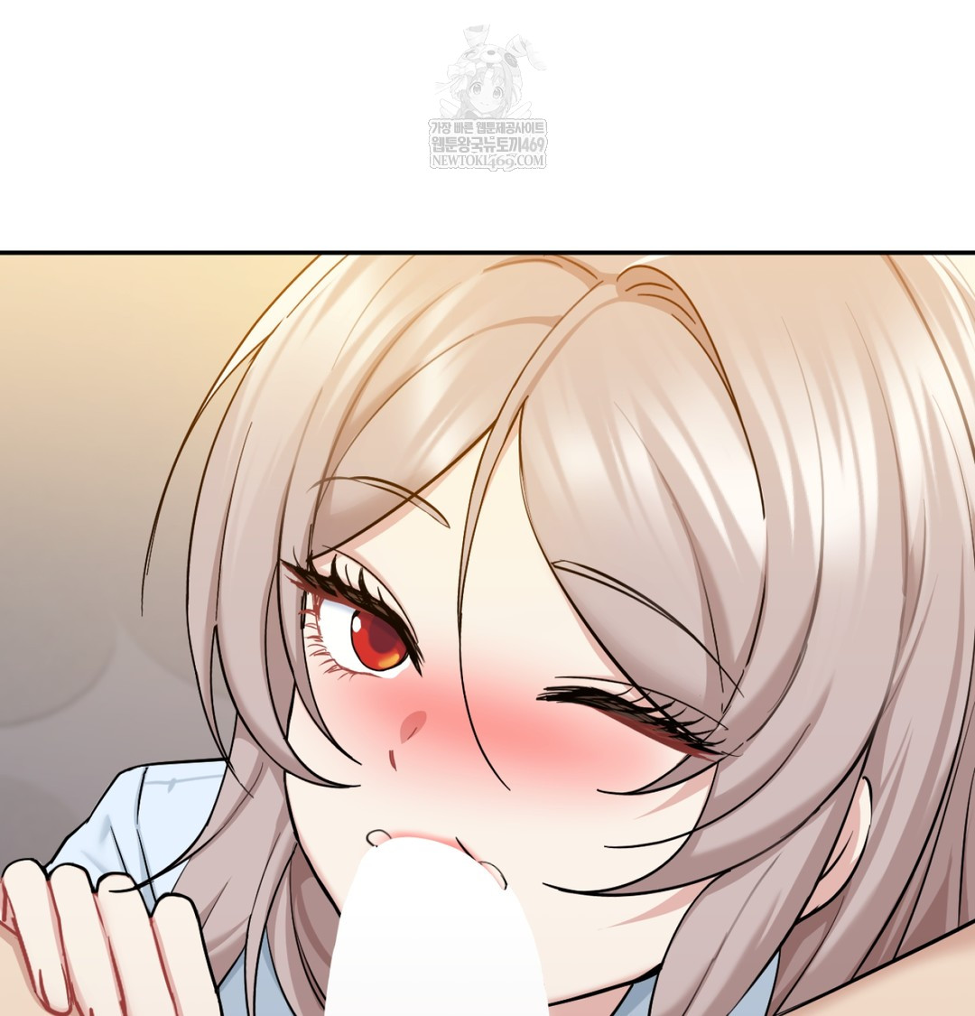 I Can’t Stand It, Sister-in-Law Raw Chapter 29 - Page 57