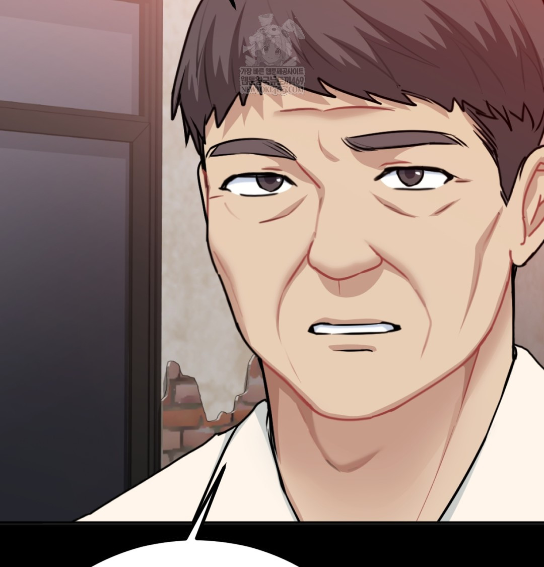 I Can’t Stand It, Sister-in-Law Raw Chapter 29 - Page 64