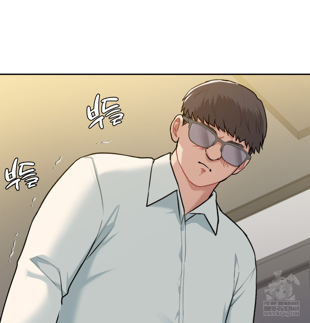 I Can’t Stand It, Sister-in-Law Raw Chapter 29 - Page 70