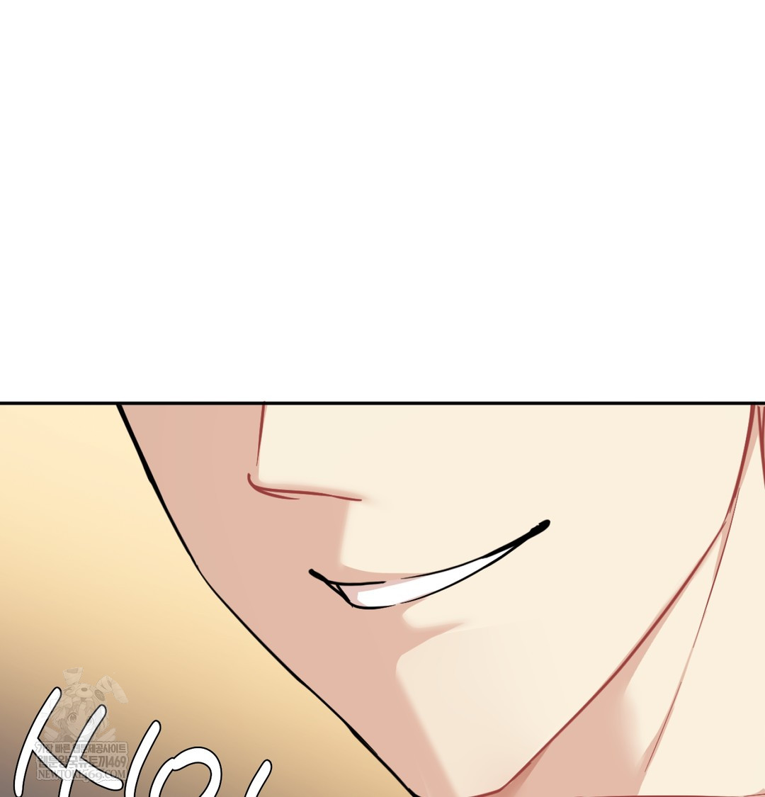 I Can’t Stand It, Sister-in-Law Raw Chapter 29 - Page 73