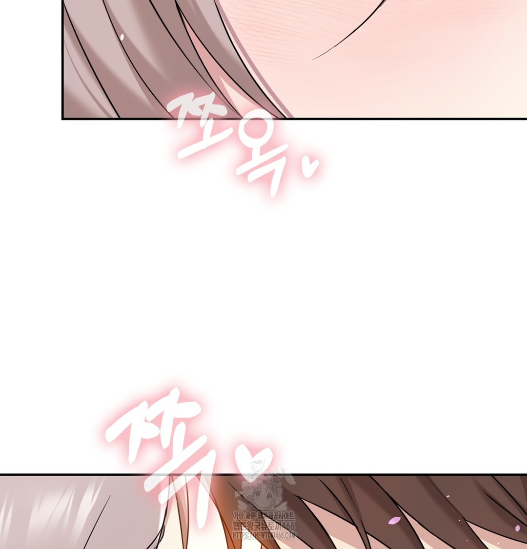 I Can’t Stand It, Sister-in-Law Raw Chapter 3 - Page 154