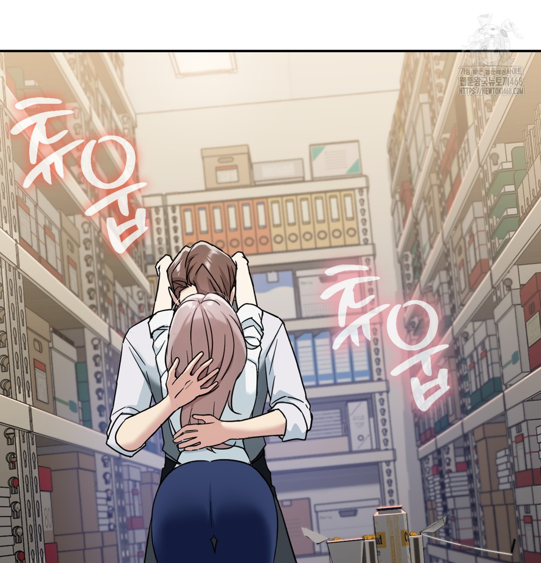 I Can’t Stand It, Sister-in-Law Raw Chapter 3 - Page 160