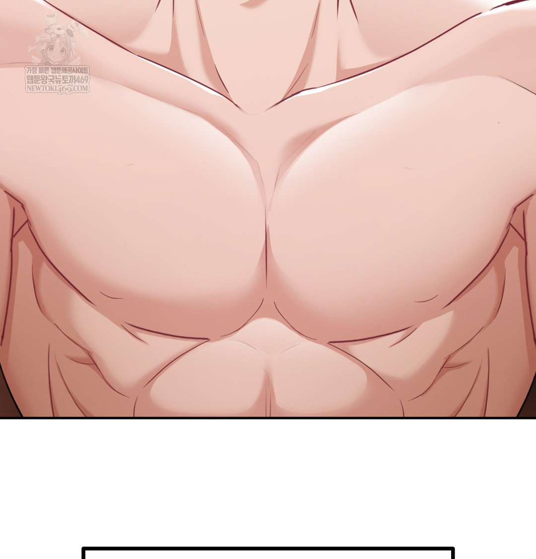 I Can’t Stand It, Sister-in-Law Raw Chapter 30 - Page 127