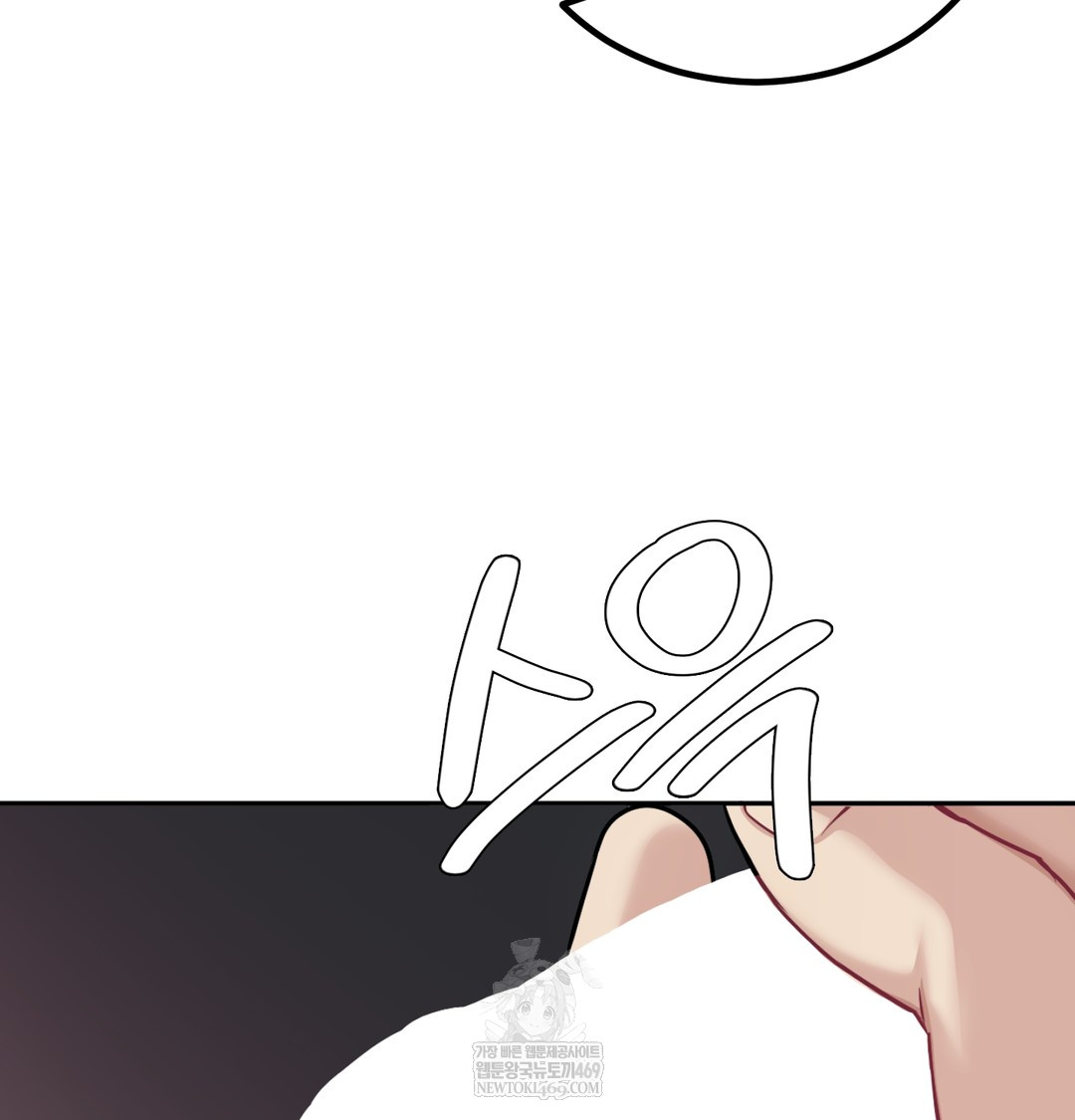 I Can’t Stand It, Sister-in-Law Raw Chapter 30 - Page 18