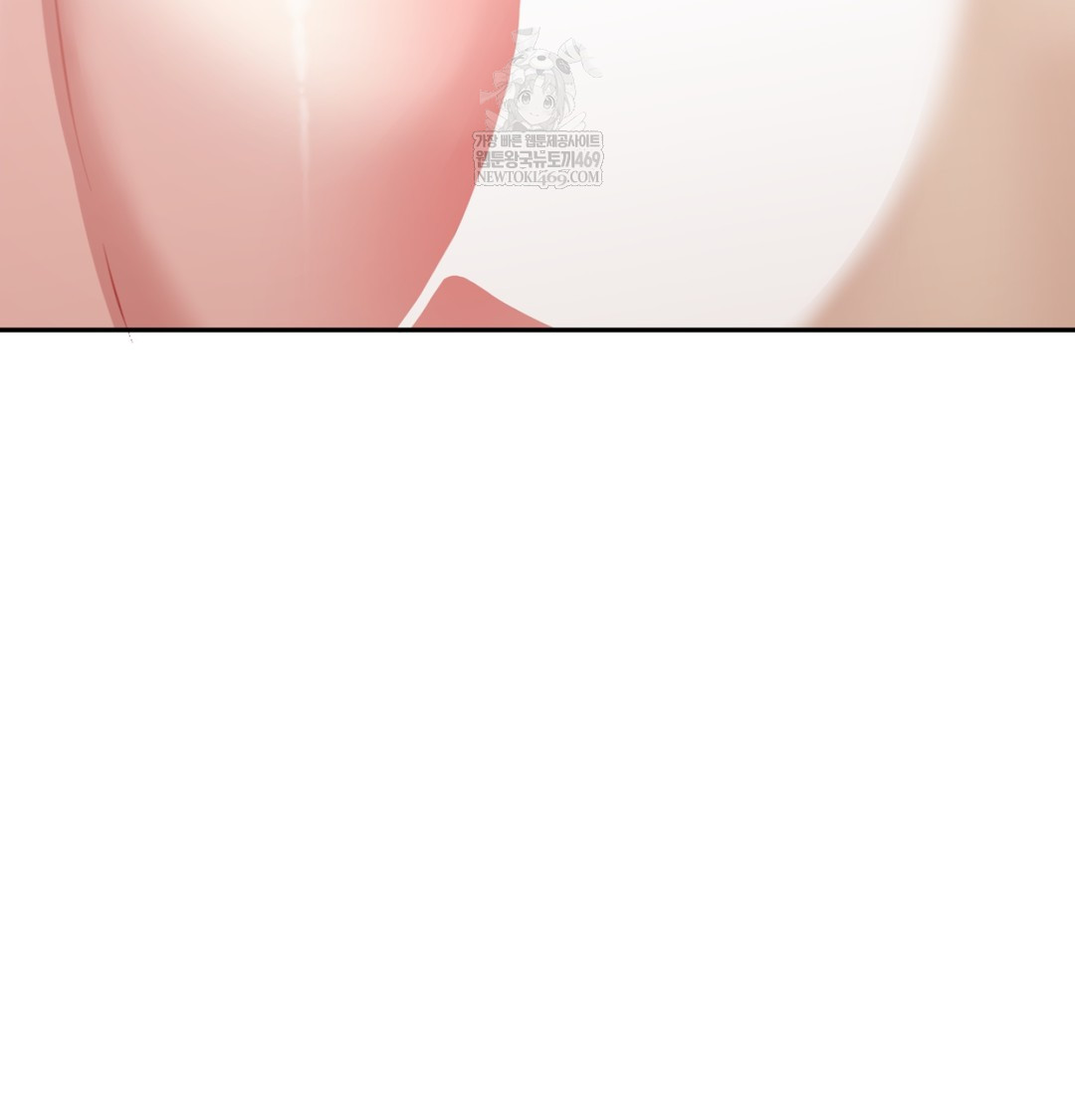 I Can’t Stand It, Sister-in-Law Raw Chapter 30 - Page 7