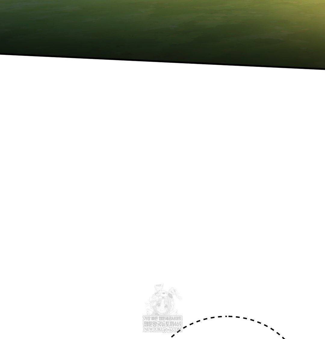 I Can’t Stand It, Sister-in-Law Raw Chapter 30 - Page 79