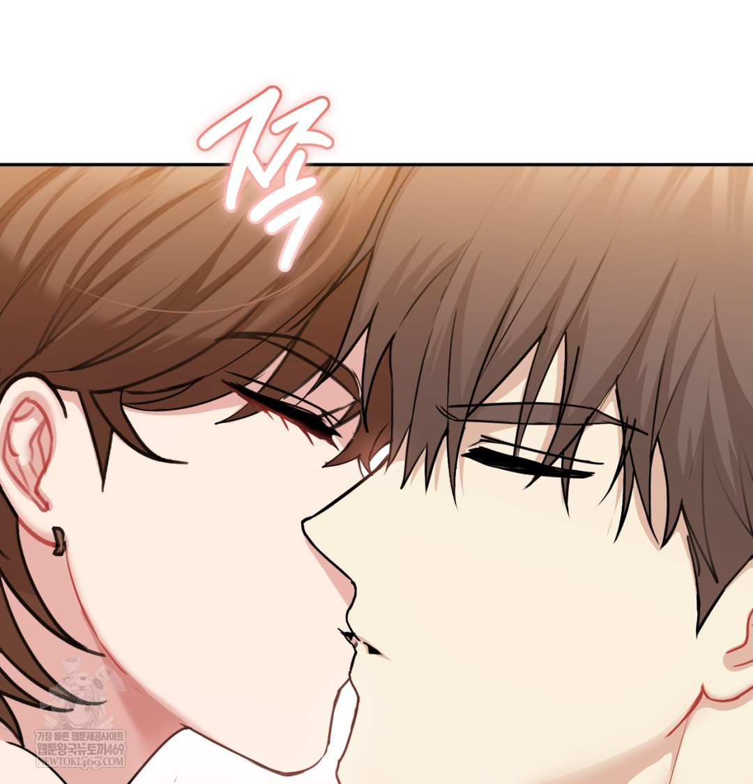 I Can’t Stand It, Sister-in-Law Raw Chapter 30 - Page 90