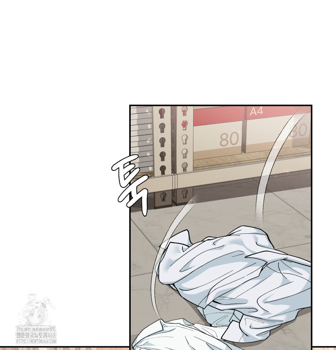 I Can’t Stand It, Sister-in-Law Raw Chapter 4 - Page 18