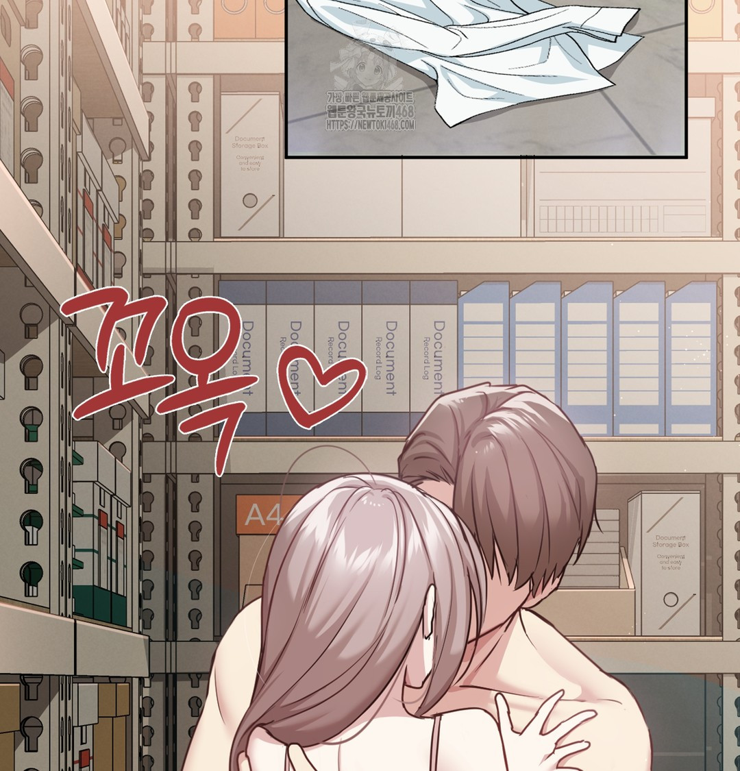 I Can’t Stand It, Sister-in-Law Raw Chapter 4 - Page 19