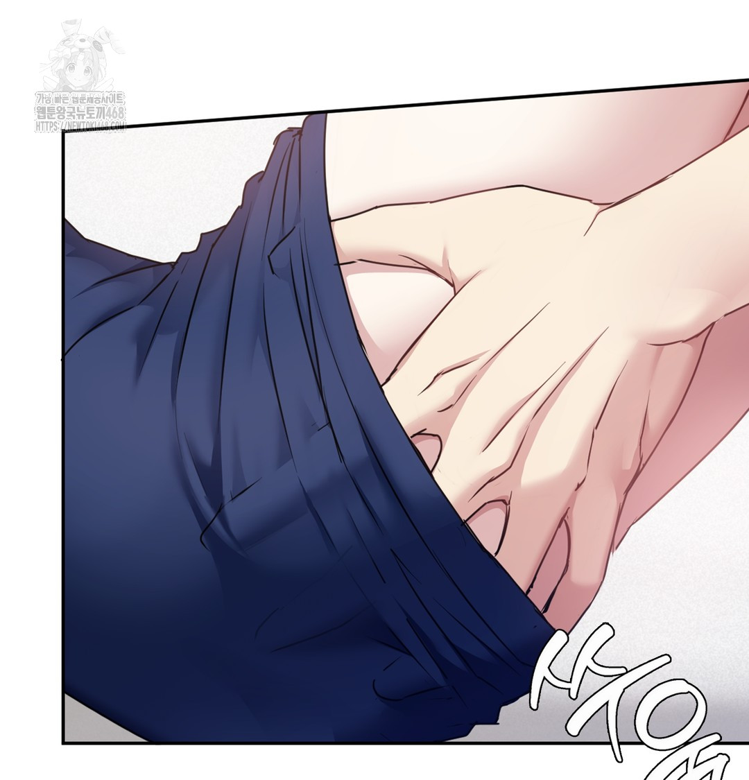 I Can’t Stand It, Sister-in-Law Raw Chapter 4 - Page 26