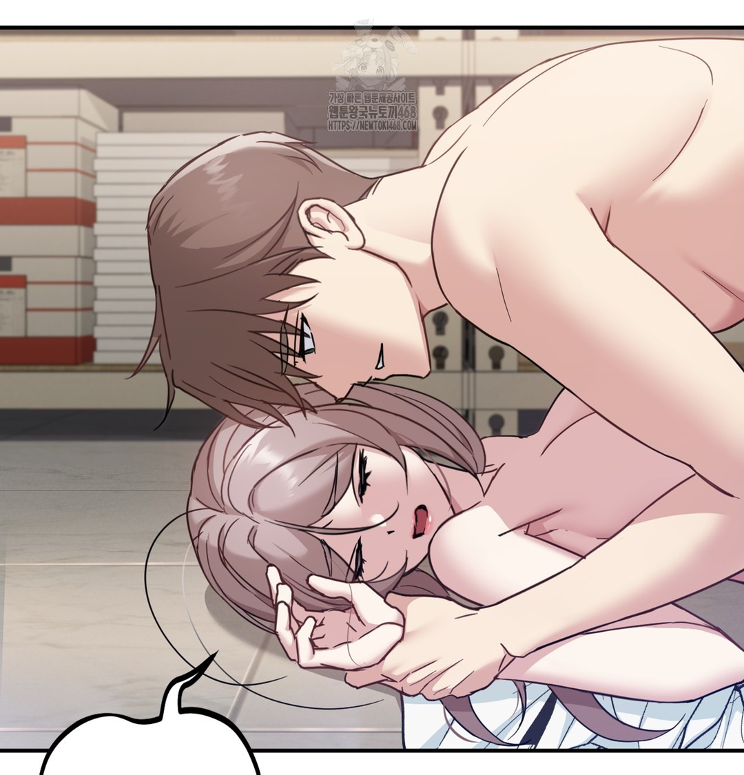 I Can’t Stand It, Sister-in-Law Raw Chapter 4 - Page 38