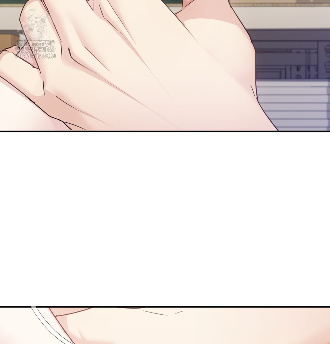 I Can’t Stand It, Sister-in-Law Raw Chapter 4 - Page 60