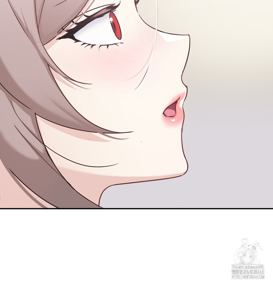 I Can’t Stand It, Sister-in-Law Raw Chapter 4 - Page 63