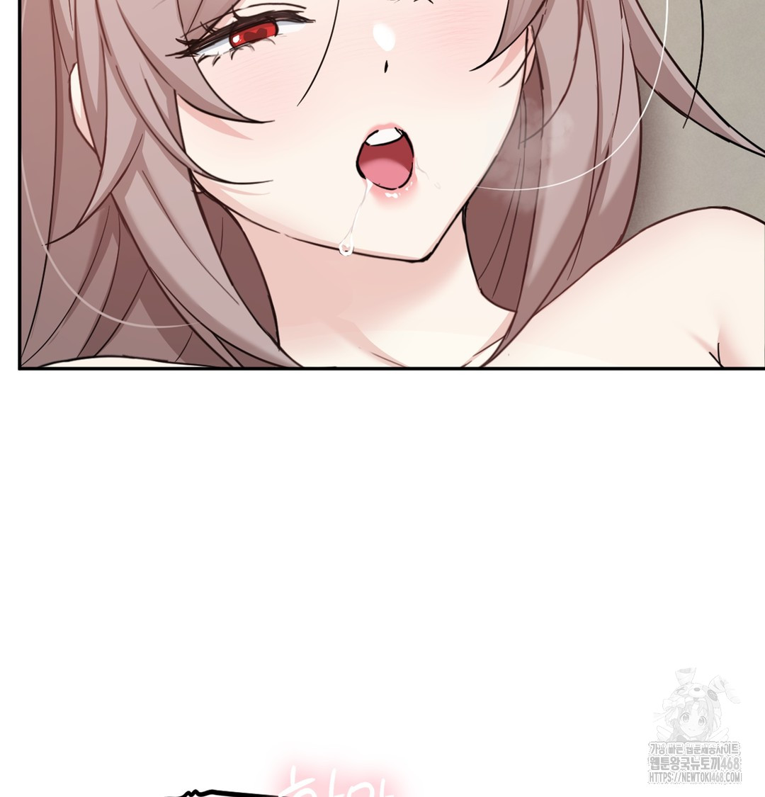 I Can’t Stand It, Sister-in-Law Raw Chapter 4 - Page 95