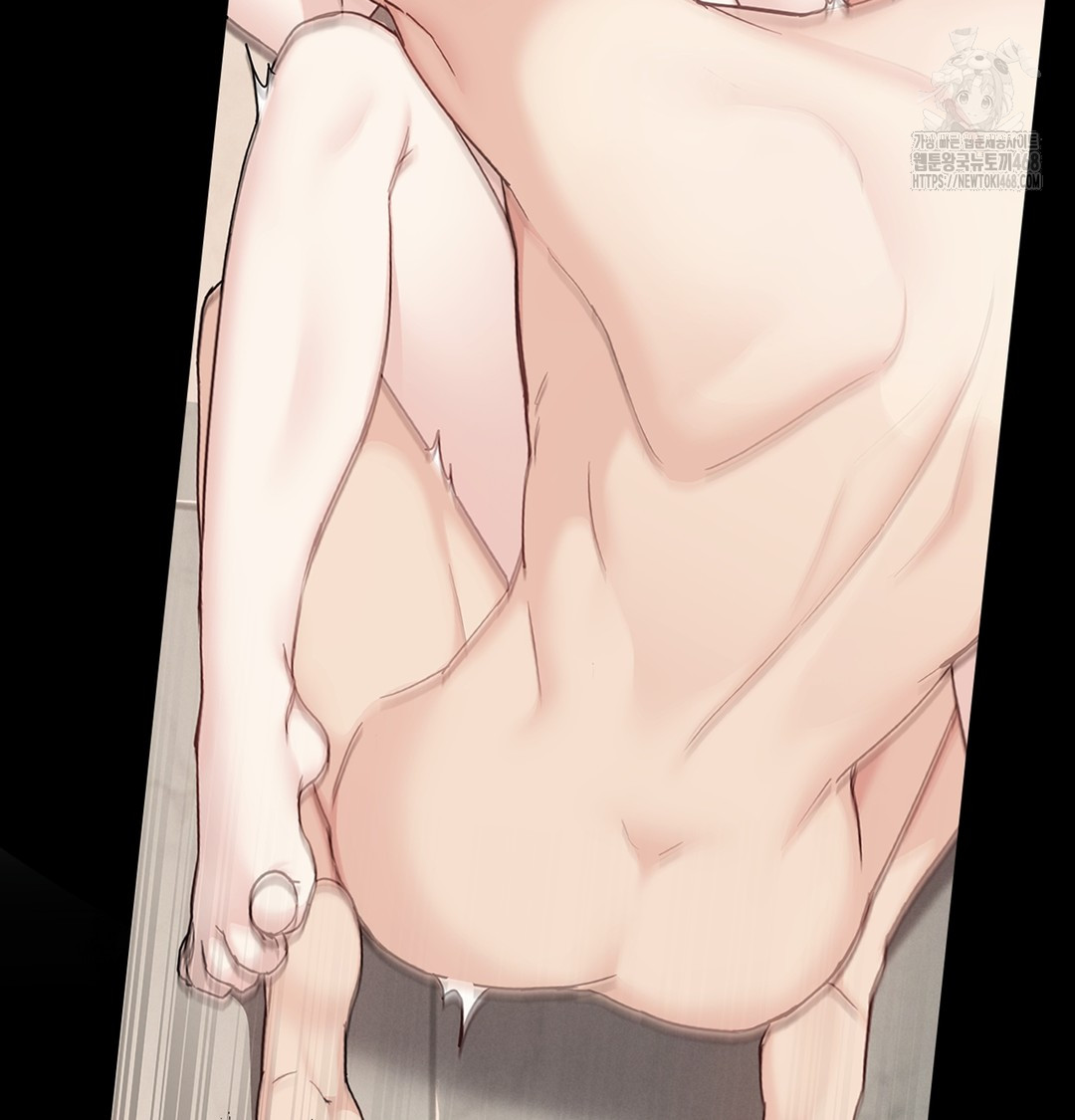 I Can’t Stand It, Sister-in-Law Raw Chapter 5 - Page 124