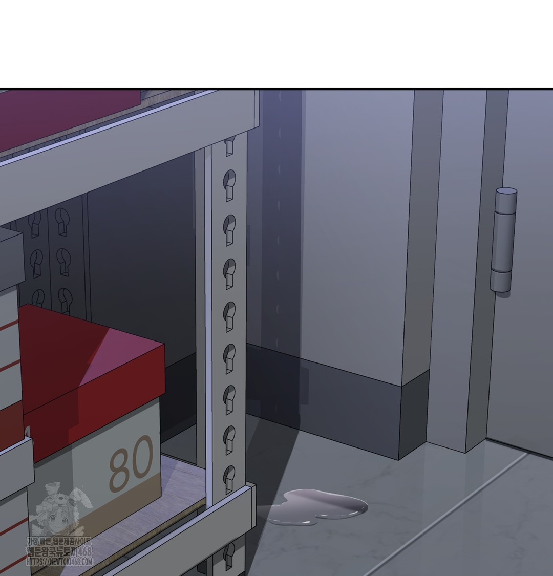 I Can’t Stand It, Sister-in-Law Raw Chapter 5 - Page 130