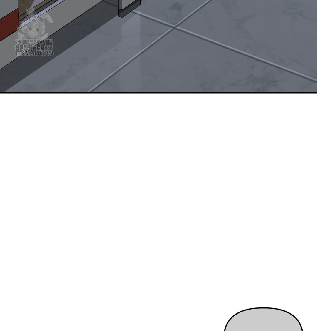 I Can’t Stand It, Sister-in-Law Raw Chapter 5 - Page 131