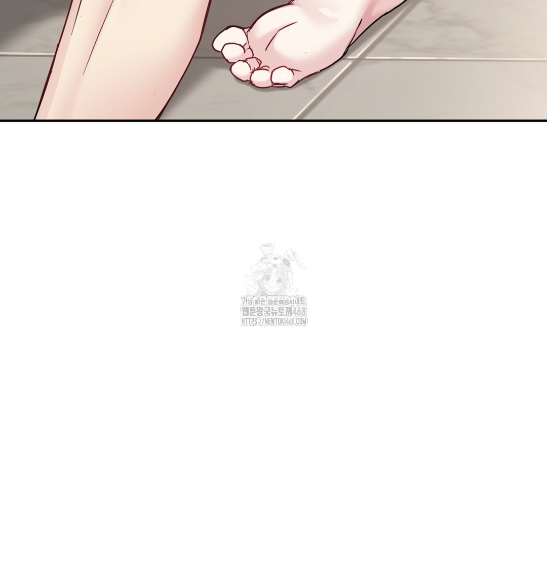 I Can’t Stand It, Sister-in-Law Raw Chapter 5 - Page 14