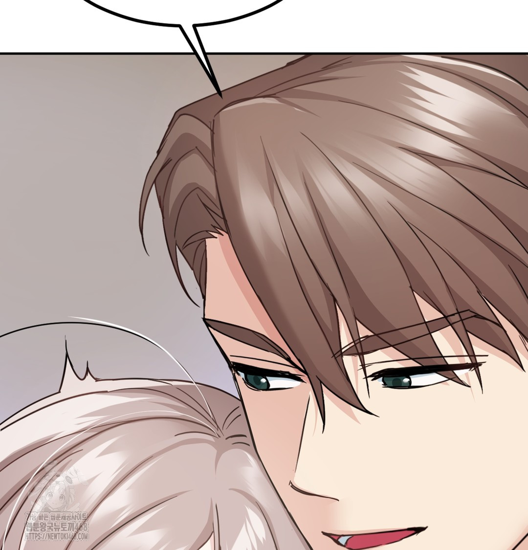 I Can’t Stand It, Sister-in-Law Raw Chapter 5 - Page 31