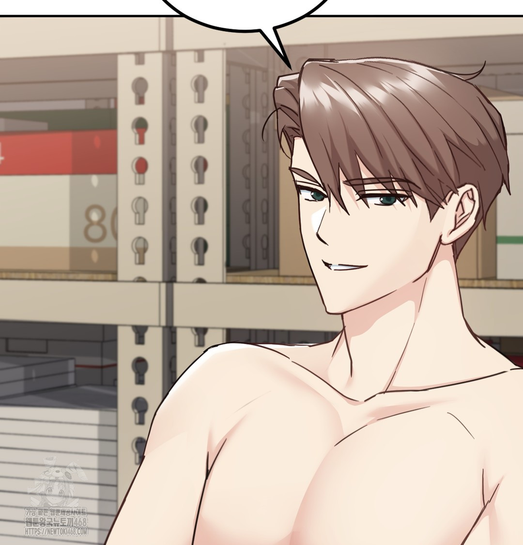 I Can’t Stand It, Sister-in-Law Raw Chapter 5 - Page 40