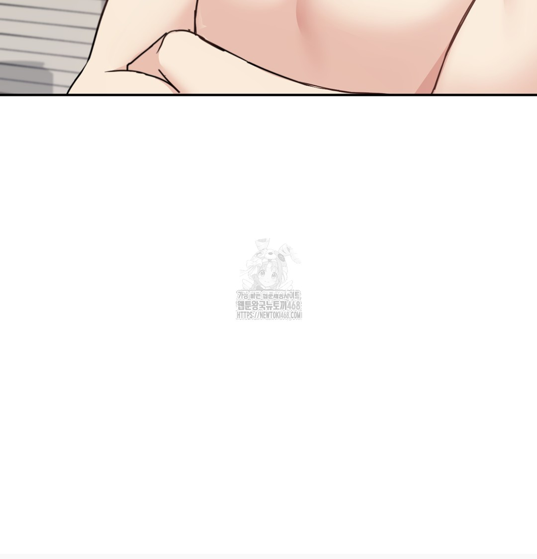 I Can’t Stand It, Sister-in-Law Raw Chapter 5 - Page 41