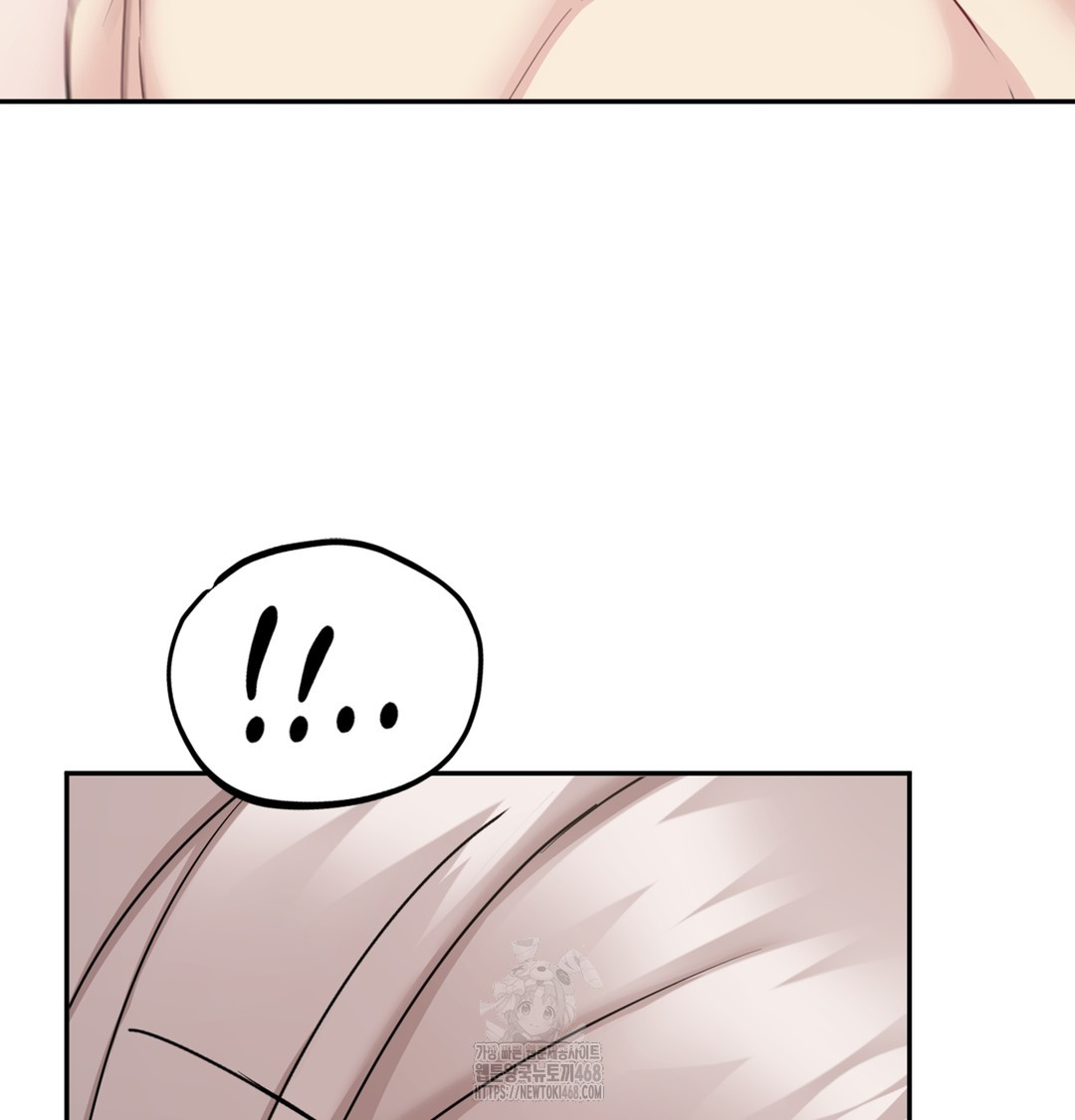 I Can’t Stand It, Sister-in-Law Raw Chapter 5 - Page 5