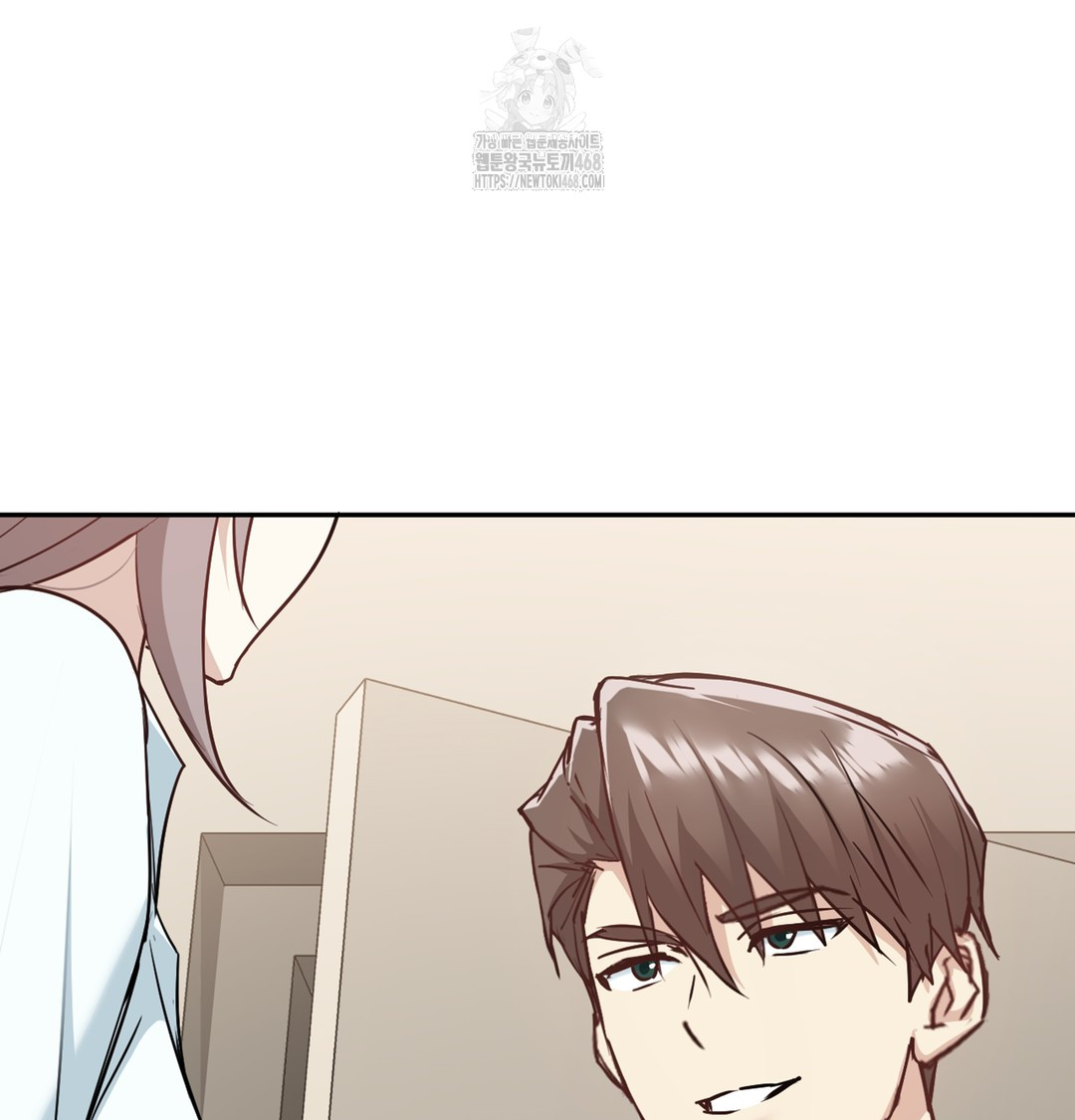 I Can’t Stand It, Sister-in-Law Raw Chapter 5 - Page 63