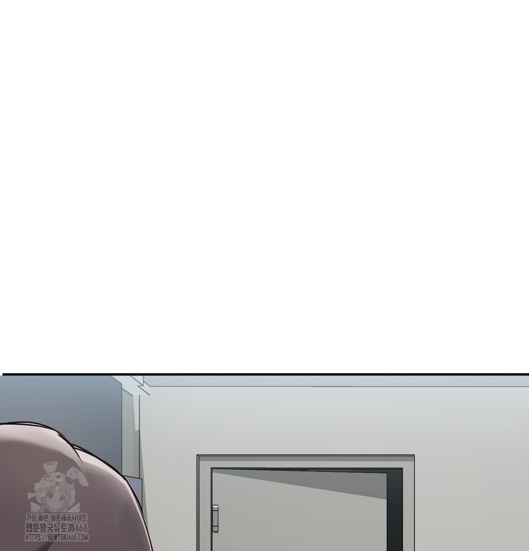 I Can’t Stand It, Sister-in-Law Raw Chapter 5 - Page 97