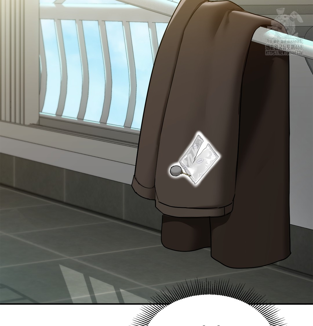 I Can’t Stand It, Sister-in-Law Raw Chapter 6 - Page 28