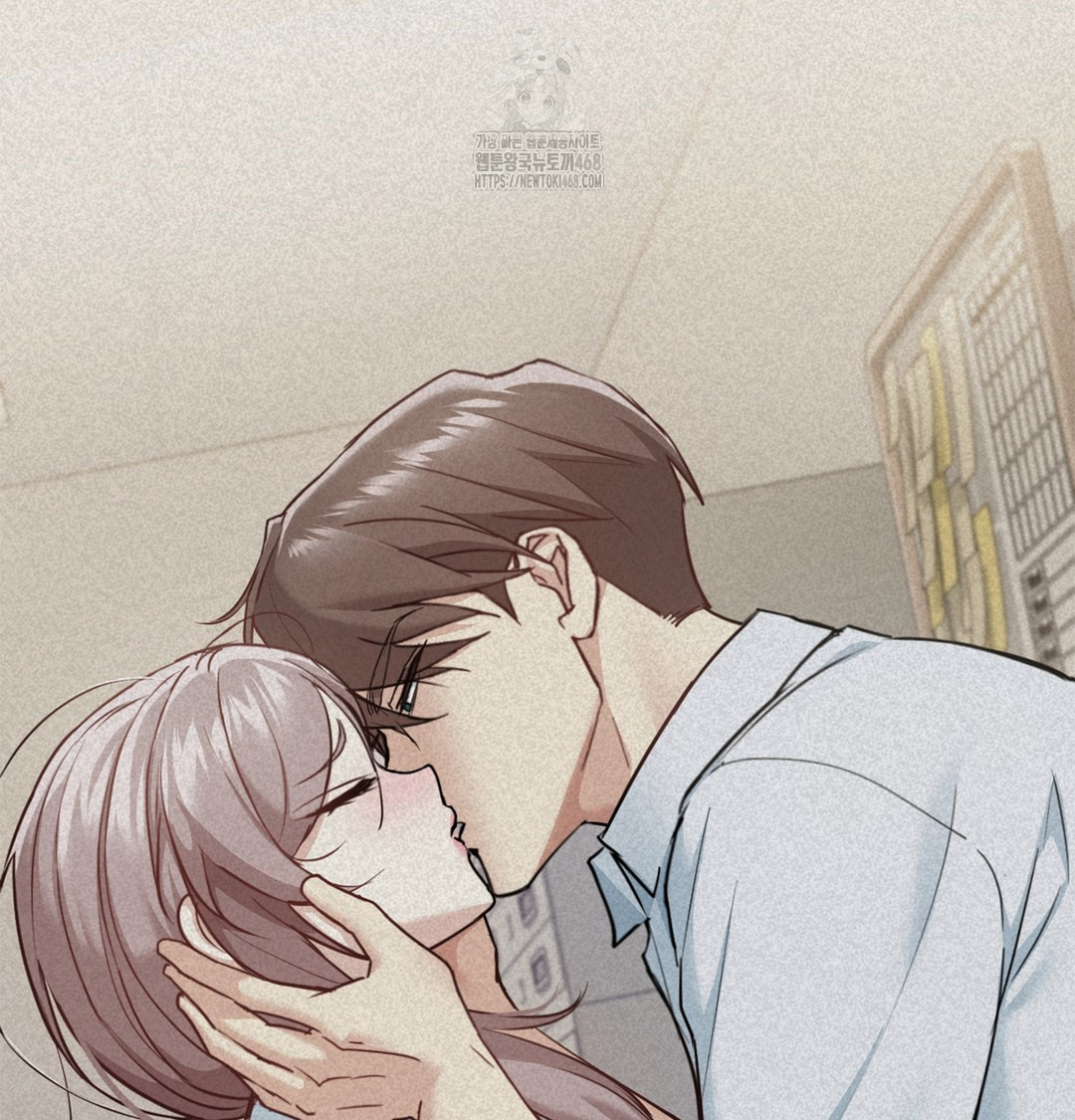 I Can’t Stand It, Sister-in-Law Raw Chapter 6 - Page 38