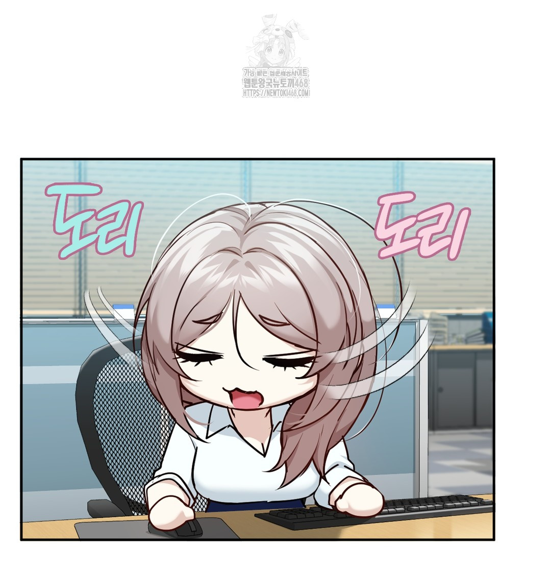 I Can’t Stand It, Sister-in-Law Raw Chapter 6 - Page 41