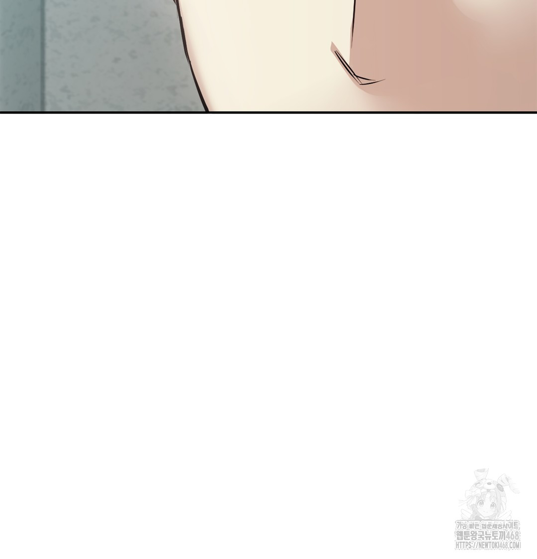 I Can’t Stand It, Sister-in-Law Raw Chapter 6 - Page 64