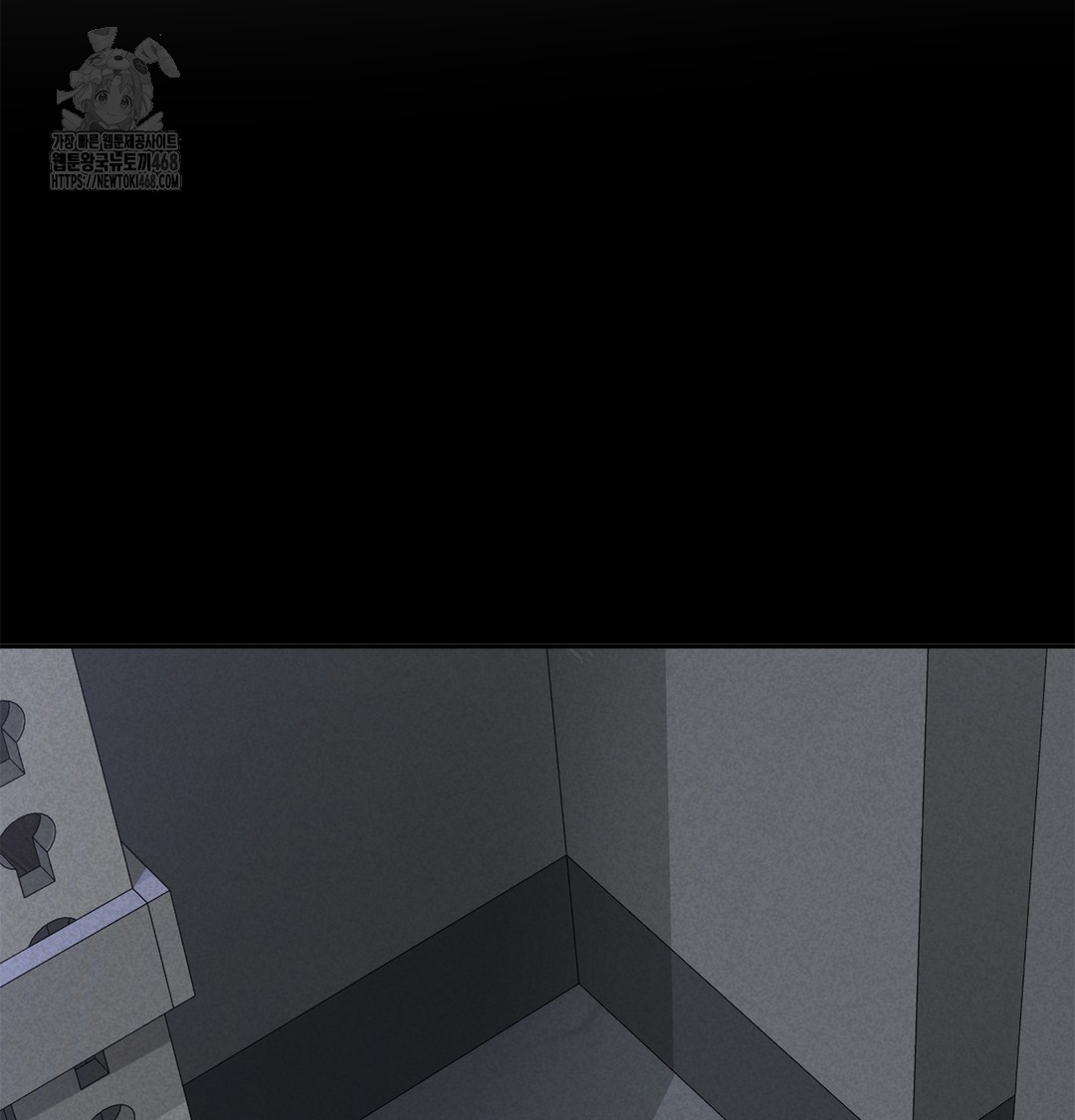 I Can’t Stand It, Sister-in-Law Raw Chapter 6 - Page 7