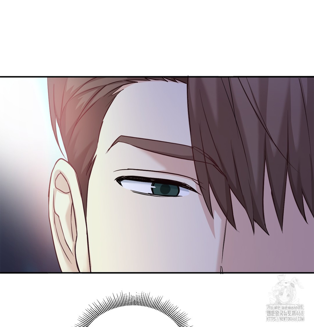 I Can’t Stand It, Sister-in-Law Raw Chapter 6 - Page 72