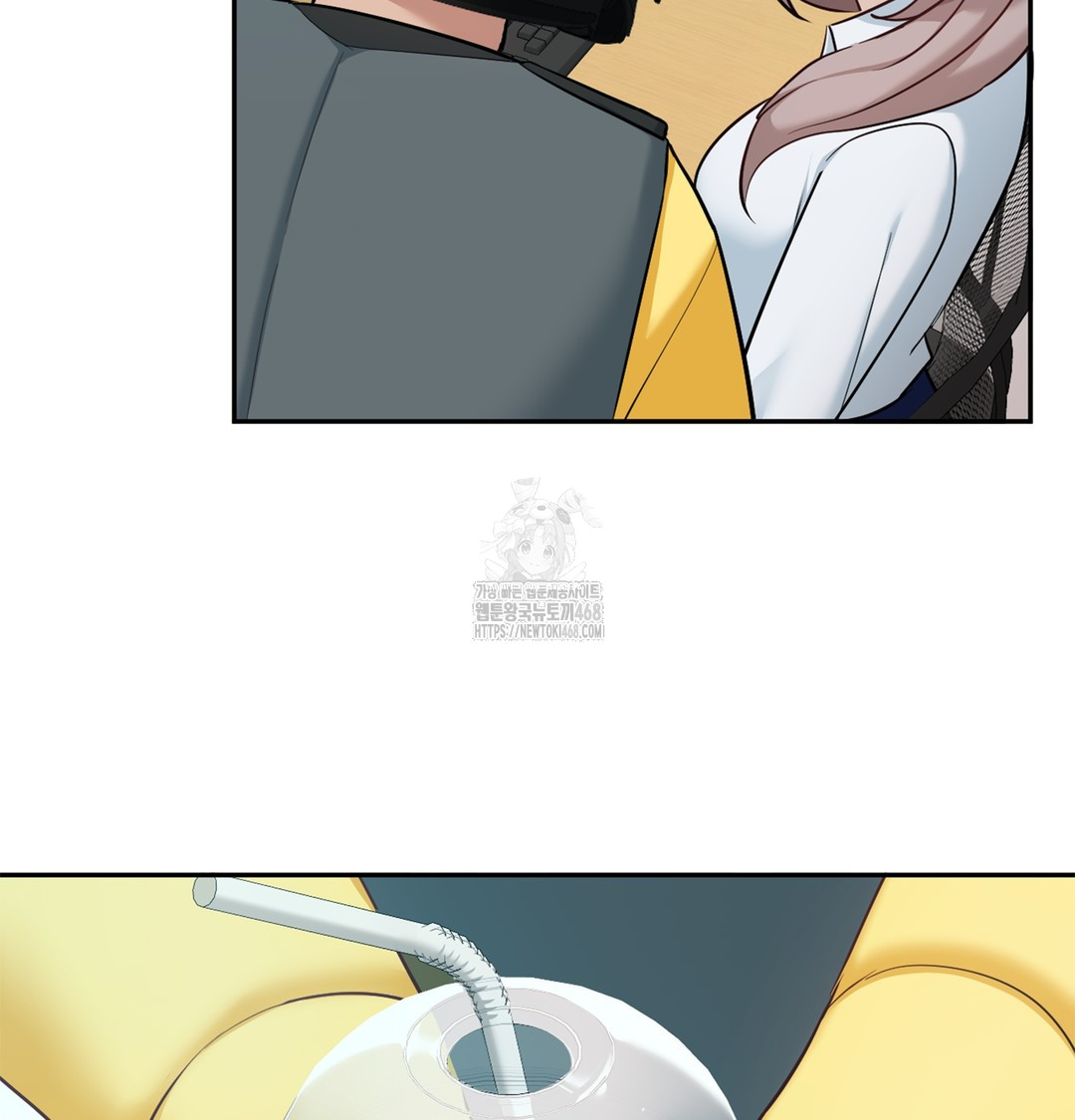 I Can’t Stand It, Sister-in-Law Raw Chapter 6 - Page 91