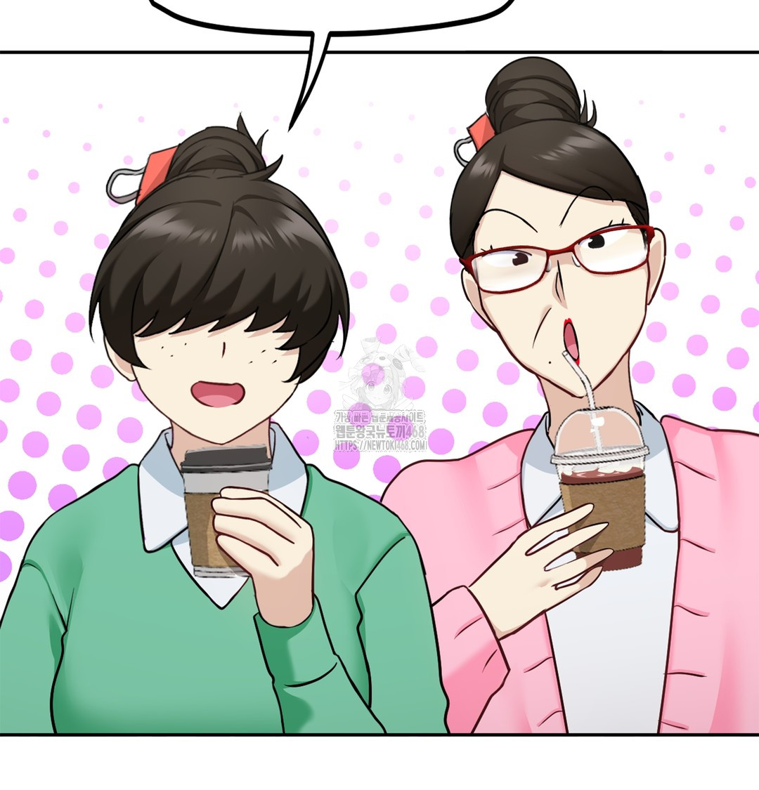 I Can’t Stand It, Sister-in-Law Raw Chapter 6 - Page 95