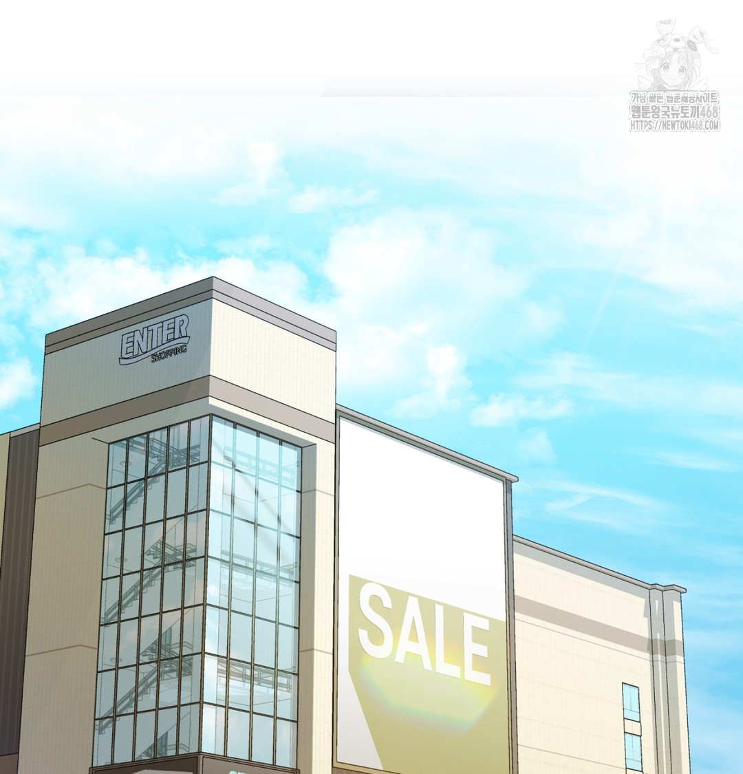 I Can’t Stand It, Sister-in-Law Raw Chapter 7 - Page 25